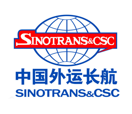 中國外運長航集團(tuán)有限公司